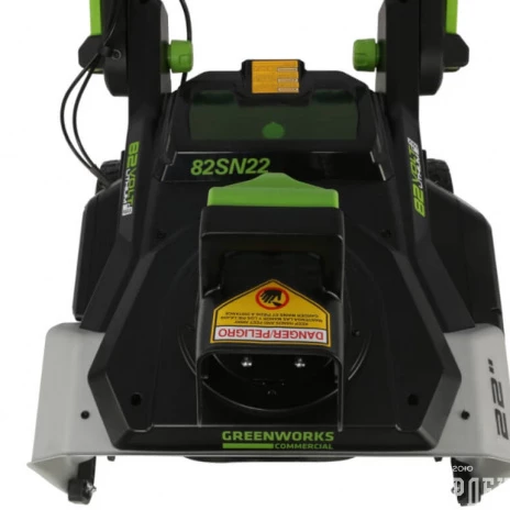 Снегоуборщик аккумуляторный GREENWORKS GD82