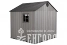 Сарай пластиковый WoodLook 8*7.5