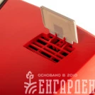 Газонокосилка электрическая DDE LME3516