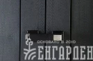 Сарай из ДПК Fusion 757 Серый