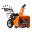Снегоуборщик бензиновый DAEWOO DAST 8570