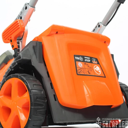Газонокосилка аккумуляторная PATRIOT CM 435XL ) [40В, 1х2.5 Ач, з/у]