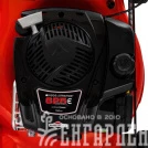 Газонокосилка самоходная DDE LM 51-60 DB "Сюита-2"