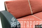 Комплект мебели Rattan Premium Corner, венге