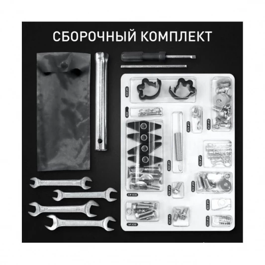 Снегоуборщик PATRIOT СИБИРЬ 110Е