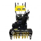 Снегоуборщик бензиновый Huter SGC 8000