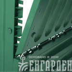 Компостер ландшафтный GRAF Eco-King Komposter 400 л (627003)