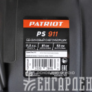Снегоуборщик бензиновый PATRIOT PS 911