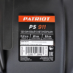 Снегоуборщик бензиновый PATRIOT PS 911