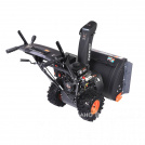 Снегоуборщик бензиновый самоходный PATRIOT PS 707 E