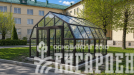 Теплица ПАРМА 2.5