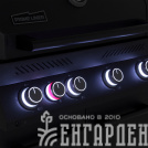 Газовый гриль PRIMELINER G class 4B комплектация DELUXE
