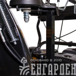 Снегоуборщик бензиновый CHAMPION ST661