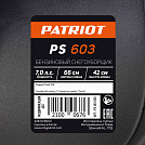 Снегоуборщик бензиновый PATRIOT PS 603