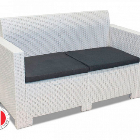 Комплект мебели NEBRASKA SOFA 2 (2х местный диван), белый, венге