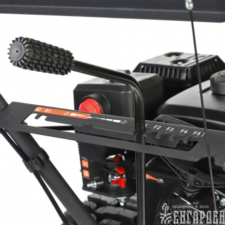 Снегоуборщик бензиновый PATRIOT PS 601