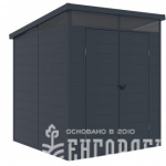 Сарай пластиковый Black Fox Artisan 3.2 м2 (1.9 x 1.91 м)