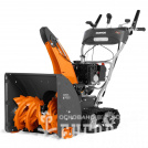 Снегоуборщик бензиновый DAEWOO S 7560