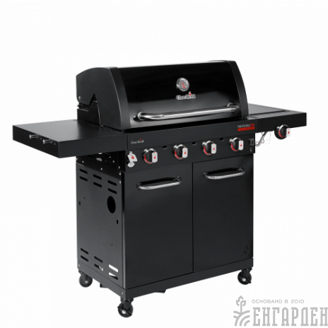 Газовый гриль Char-Broil Professional CORE 4B