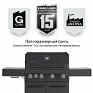 Газовый гриль PRIMELINER G class 4B комплектация DELUXE