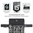 Газовый гриль PRIMELINER G class 4B комплектация DELUXE