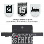 Газовый гриль PRIMELINER G class 4B комплектация DELUXE