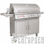 Газовый гриль BULL Brahma (гриль + основание)