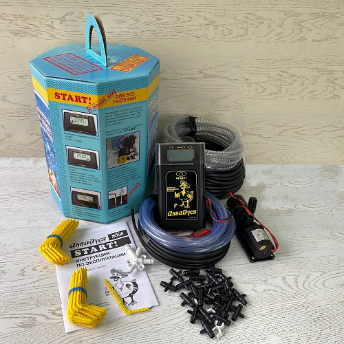 Автоматический капельный полив AквaДуся Start ЖКИ на 50 растений