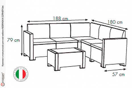 Комплект мебели NEBRASKA CORNER Set (углов. диван, столик), венге, белый