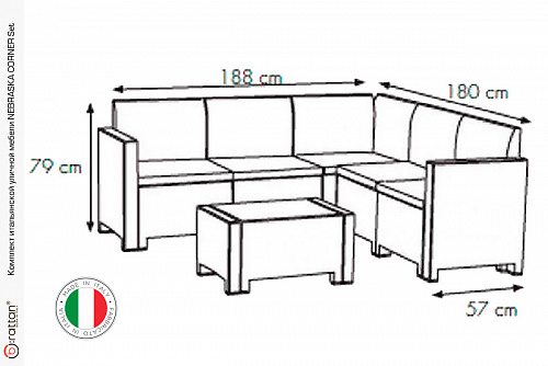 Комплект мебели NEBRASKA CORNER Set (углов. диван, столик), венге, белый