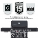 Газовый гриль PRIMELINER G class 3B