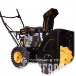 Снегоуборщик бензиновый CHAMPION ST656