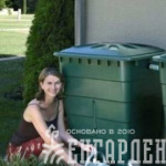Емкость бочка для воды квадратная GRAF 203 л (501205)