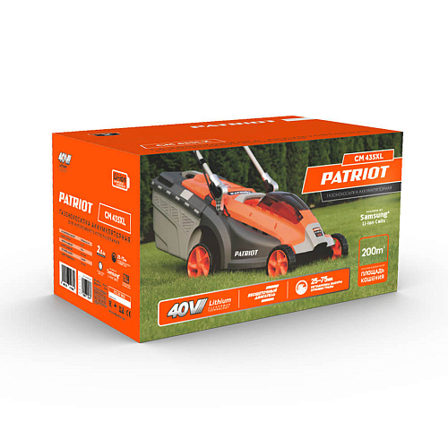 Газонокосилка аккумуляторная PATRIOT CM 435XL ) [40В, 1х2.5 Ач, з/у]