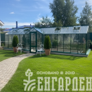 Теплица Botanik Т Maximum с минитамбуром и комплектом поворотных дверей Ботаник