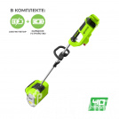 Снегоуборщик аккумуляторный GREENWORKS GD40 SSK5