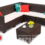 Комплект мебели NEBRASKA CORNER Set (углов. диван, столик), венге, белый