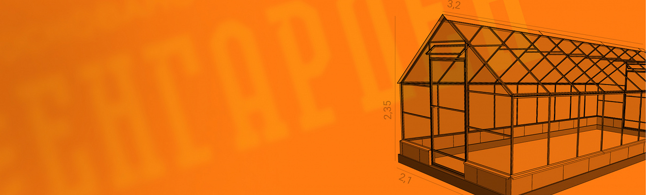 Монтаж под ключ