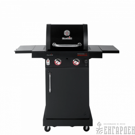 Газовый гриль Char-Broil Professional CORE 2B