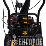 Снегоуборщик бензиновый CHAMPION ST661