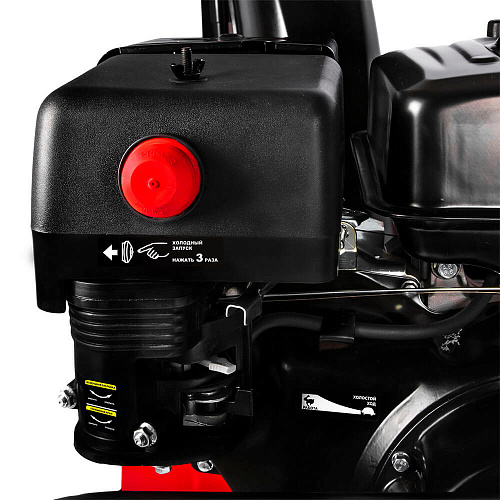 Снегоуборщик бензиновый гусеничный DDE ST9072ET