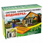 Капельный полив в теплице "Водомерка" 4 м