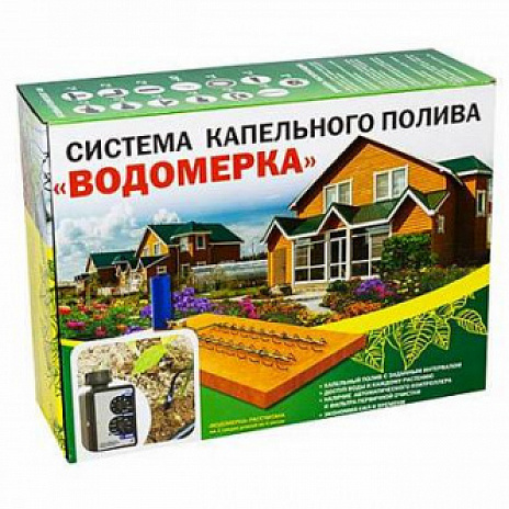 Капельный полив в теплице "Водомерка" 4 м