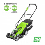 Газонокосилка аккумуляторная GREENWORKS G40LM35K2