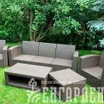 Комплект мебели Rattan Premium 5, венге,серый