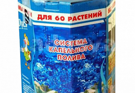 Капельный полив АкваДуся +60 на 60 растений без автоматики