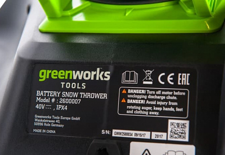 Снегоуборщик аккумуляторный GREENWORKS GD40STK5
