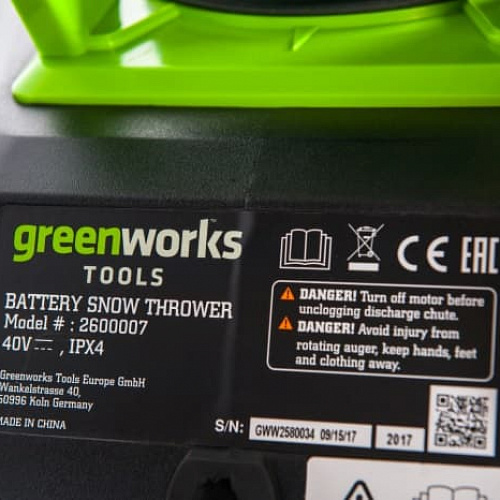 Снегоуборщик аккумуляторный GREENWORKS GD40STK5