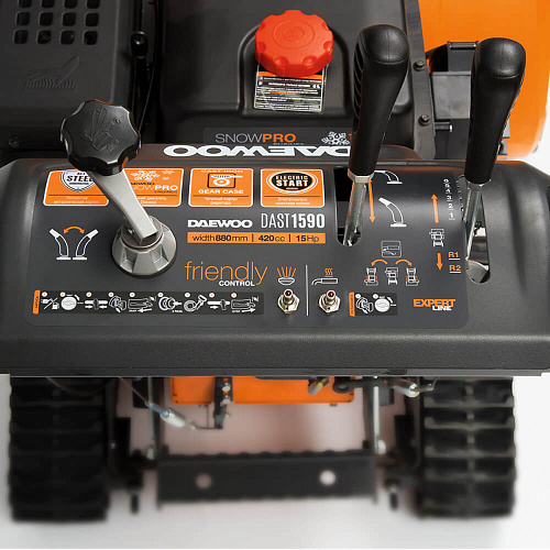 Снегоуборщик бензиновый гусеничный DAEWOO DAST 1590