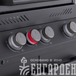 Газовый гриль PRIMELINER G class 3B